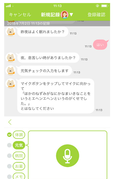④
